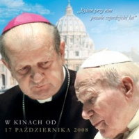 "ŚWIADECTWO"
