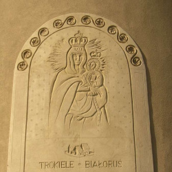 BIAŁORUŚ