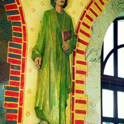 św. Jan Ewangelista